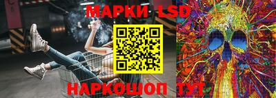 2c-b Славгород
