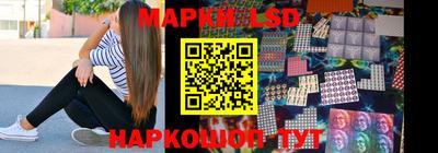 2c-b Славгород