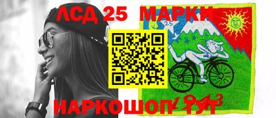 mix Сланцы