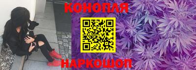 винт Славянск-на-Кубани