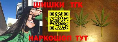 mix Сланцы