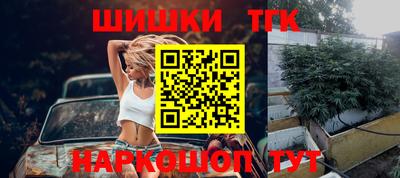 mix Сланцы