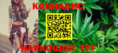 mix Сланцы