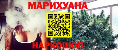 2c-b Славгород