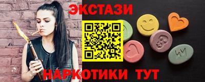 2c-b Славгород