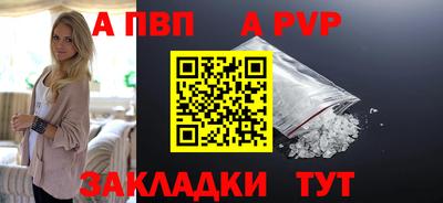 2c-b Славгород
