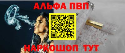 2c-b Славгород