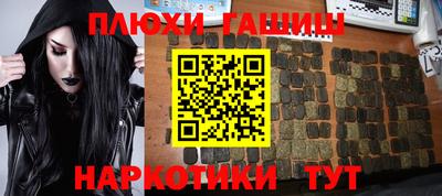 2c-b Славгород