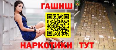 мдма Среднеуральск