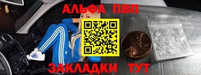 2c-b Славгород