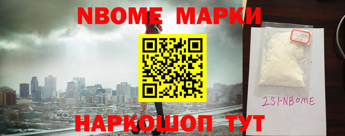 Лсд 25 экстази кислота  Вход с VPN  Нефтеюганск 